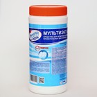 Дезинфицирующее средство "Мультиэкт 5 в 1", для воды в бассейне, комплексный препарат, таблетки 200 г, 1 кг - фото 9410656