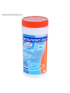 Дезинфицирующее средство «Мультиэкт 5 в 1», для воды в бассейне, комплексный препарат, таблетки 200 г, 1 кг - Фото 4