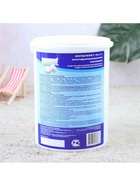 Средство для комплексной обработки воды плавательных бассейнов Мультиэкт 6в1, 0.8 кг - Фото 5