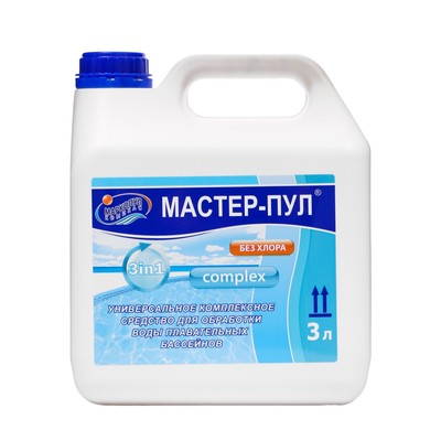 Бесхлорное средство для очистки воды в бассейне «Мастер-пул», универсальное, 3 л