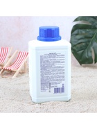 Бесхлорное средство для очистки воды в бассейне «Мастер-пул», универсальное, 0.5 л - Фото 5