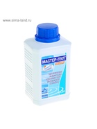 Бесхлорное средство для очистки воды в бассейне «Мастер-пул», универсальное, 0.5 л - Фото 6