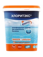 Дезинфицирующее средство "Хлоритэкс", для воды в бассейне, гранулы, 1 кг - фото 809630387