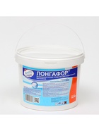 Дезинфицирующее средство «Лонгафор», таблетки, для воды в бассейне, ведро, 200 г, 2.6 кг - Фото 4