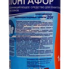 Дезинфицирующее средство "Лонгафор", таблетки 20 г, для воды в бассейне, 1 кг - фото 9410681