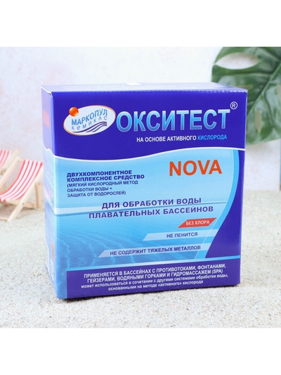Дезинфицирующее средство «Окситест» для воды в бассейне, гофроящик, 1.5 кг