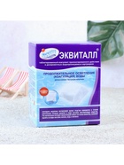 Коагулянт осветлитель воды «Эквиталл», таблетки, 1 кг - Фото 11