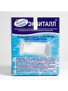 Коагулянт осветлитель воды «Эквиталл», таблетки, 1 кг - Фото 9