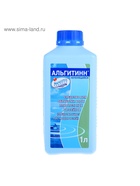 Средство против водорослей «Альгитинн», непенящийся, флакон, 1 л - Фото 5