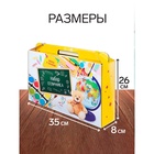 Набор первоклассника, 42 предмета, Calligrata «Школа», в картонной коробке - Фото 3