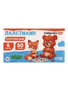 Набор первоклассника, 42 предмета, Calligrata «Школа», в картонной коробке - Фото 32