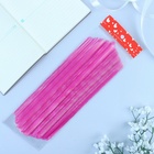 Подарочный бант - шар №10 «Полоски», ярко - розовый, для упаковки подарков - Фото 5