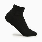 Носки женские, цвет чёрный, размер 23 - фото 318196832