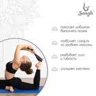 Ремень для йоги, 320 × 4 см, цвета микс - Фото 2