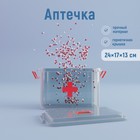 Аптечка, 24×17×13 см, пластик, прозрачная - Фото 3