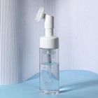 Бутылочка с щёткой для умывания, с дозатором, 150 мл, цвет белый/прозрачный - Фото 6