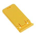 Подставка для телефона LuazON, складная, регулируемая высота, желтая - Фото 5