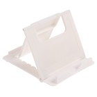 Подставка для телефона Luazon, складная, регулируемая высота, белая - Фото 4
