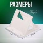 Подставка для телефона Luazon, складная, регулируемая высота, белая - Фото 2