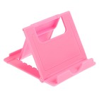 Подставка для телефона LuazON, складная, регулируемая высота, розовая - Фото 1