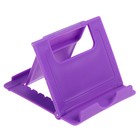 Подставка для телефона Luazon, складная, регулируемая высота, фиолетовая - Фото 5