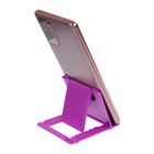Подставка для телефона Luazon, складная, регулируемая высота, фиолетовая - Фото 9