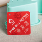 Форма силиконовая для выпечки Доляна «Радуга», 22×15 см, цвет МИКС - Фото 3