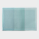 Салфетка сервировочная на стол «Тритон», 45×30 см, бирюзовая - Фото 1