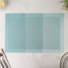 Салфетка сервировочная на стол «Тритон», 45×30 см, бирюзовая - Фото 5