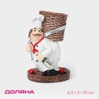 Подставка под зубочистки «Весёлый повар» - Фото 1