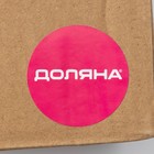 Подставка под зубочистки «Весёлый повар» - Фото 6