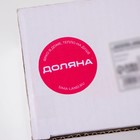 Подставка под зубочистки «Повар» - Фото 6