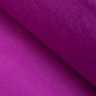 Бумага креп «Яркий пурпурный» неон, 0,5 х 2 м - Фото 1