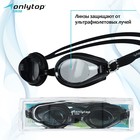 Очки для плавания детские ONLYTOP, беруши, цвета МИКС 3910795 - фото 1026725