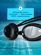 Очки для плавания детские ONLYTOP, беруши, цвета МИКС - Фото 2