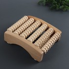 Массажёр для ног «Ножное счастье», 17×14×6 см, 6 рядов, деревянный - Фото 5