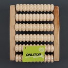 Массажёр для ног «Ножное счастье», 17×14×6 см, 6 рядов, деревянный - Фото 7