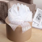 Подарочный бант - шар №10 «Полоски», белый, для упаковки подарков - Фото 2