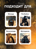 Щетка для чистки цепи, 25 см - Фото 3