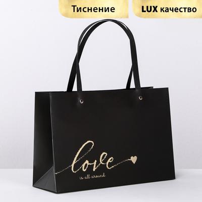 Пакет подарочный Love, 20 × 30 × 10 см