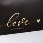 Пакет подарочный Love, 20 × 30 × 10 см - Фото 4