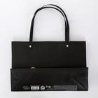 Пакет подарочный Love, 20 × 30 × 10 см - Фото 5