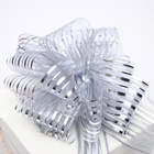 Подарочный бант - шар №10 «Полоски», цвет серебро, для упаковки подарков - Фото 2