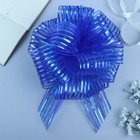 Бант-шар №10 "Полоски", цвет синий - фото 5954639