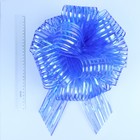Бант-шар №10 "Полоски", цвет синий - фото 5954640
