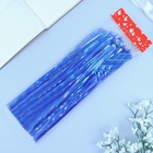 Подарочный бант - шар №10 «Полоски», синий, для упаковки подарков - Фото 6