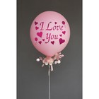 Наклейка на полимерные шары «Я тебя люблю», сердца, цвет розовый - Фото 2