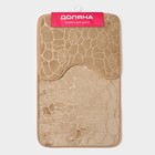 Коврики для ванной и туалета Доляна «Галька, ракушки», 2 шт., 39×40 см, 50×80 см, бежевые - Фото 6