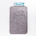 Коврик для ванной «Дельфины», 50×80 см, серый 4280832