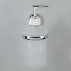Дозатор для жидкого мыла настенный Accoona A11813, 200 мл, стекло, цвет хром - Фото 2